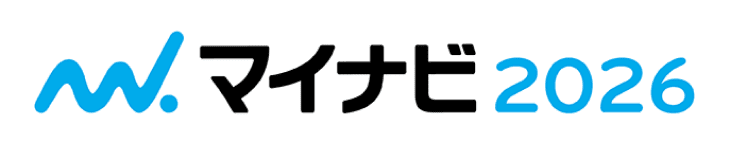 マイナビ2026